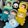 NEW Eaki Jujutsu Kaisen Season 2 Cat Park Party Gojo Satoru Blind Box Plush Doll Bag Pendant Collection