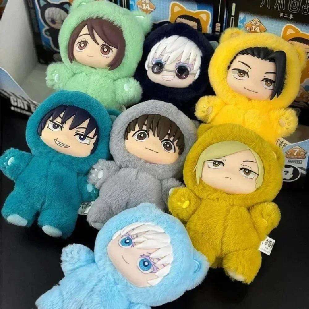 NEW Eaki Jujutsu Kaisen Season 2 Cat Park Party Gojo Satoru Blind Box Plush Doll Bag Pendant Collection