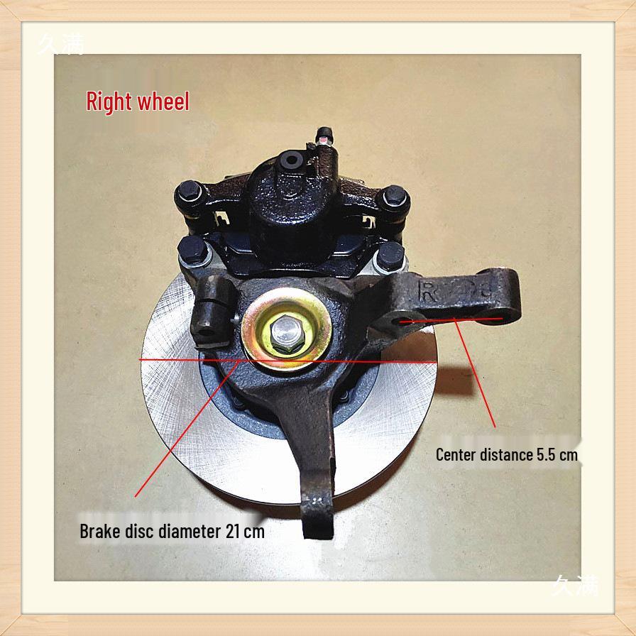 New Electric Front Axle Disc Brake Kit for Left Wheel - Old Buggy Modification