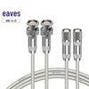 SHOCHAN E1 DDF Coaxial Patch Cable