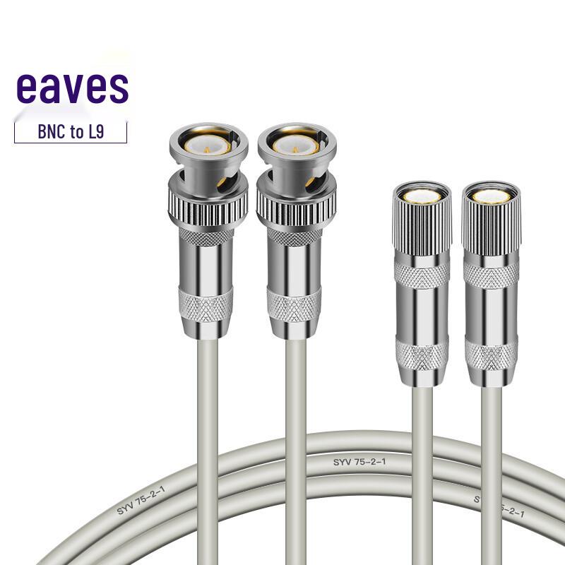 SHOCHAN E1 DDF Coaxial Patch Cable