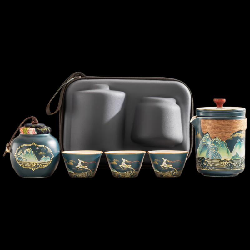 Woding Wanli Jiangshan Portable Ceramic Tea Set