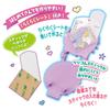 Bandai (BANDAI) Bandai Orikeshi Orikeshi Debut Heart Box Set