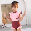Cute Korean-Style Pink Lace Zipper Swimsuit for Girls