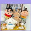 Schattige Cartoon Krijtje Shin Chan Hond Konijn Pluche Rugzak Voor Dagelijks Gebruik En Kinderen