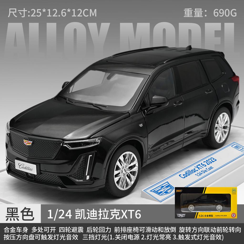 1:24 Cadillac XT6 2023 Off Road SUV Alloy Car Model Diecast Metal Car Vehicles Model Simulation Sound & Light Collection Present