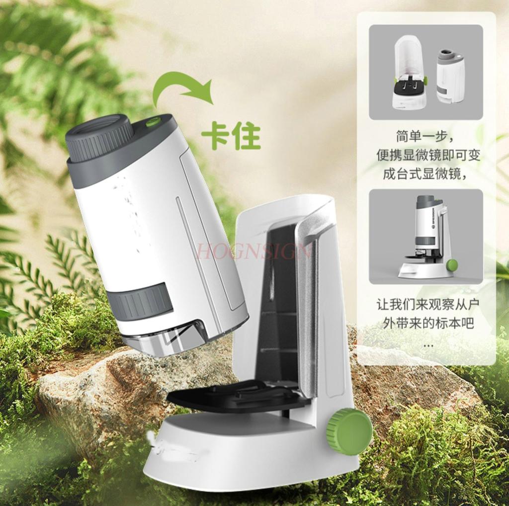 Portable Optical Puzzle Toys For Primary School Students In Children'S Handheld Microscope Science Experiments