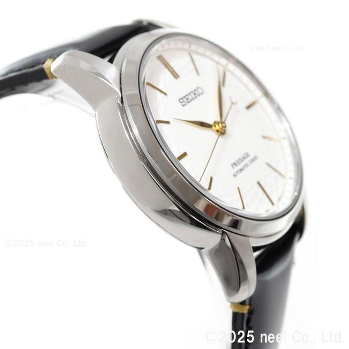 [Seiko] Presage SARX127 Automatic Watch with Arita Porcelain Dial
