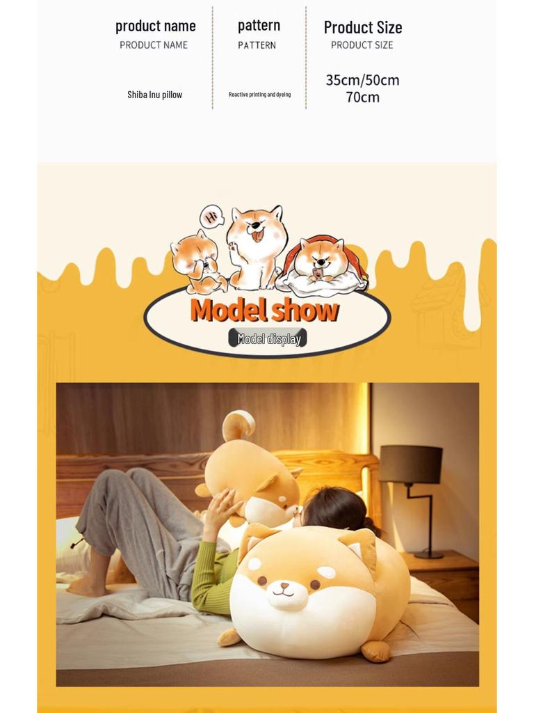 Cute Shiba Inu Plush Toy - Soft Stuffed Animal Pillow, Ideal Birthday Gift for Girls