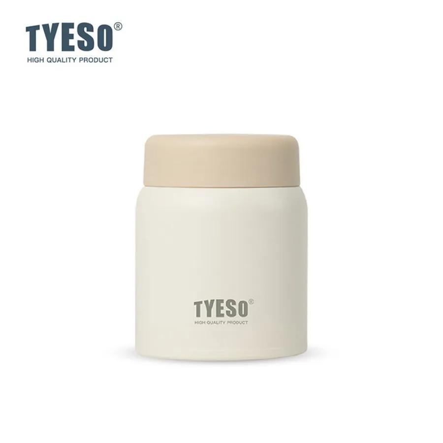 Tyeso 220ml Cute Thermoses Compact Vacuum Flask Frosted Stainless Steel Portable Thermal Cup Stylish Leak-Proof Daily Essential