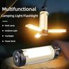 Multipurpose LED COB Camping Light Foldable Rechargeable Work Light Flashlight 1200 MAh Waterproof Hanging Tent Light Outdoor
