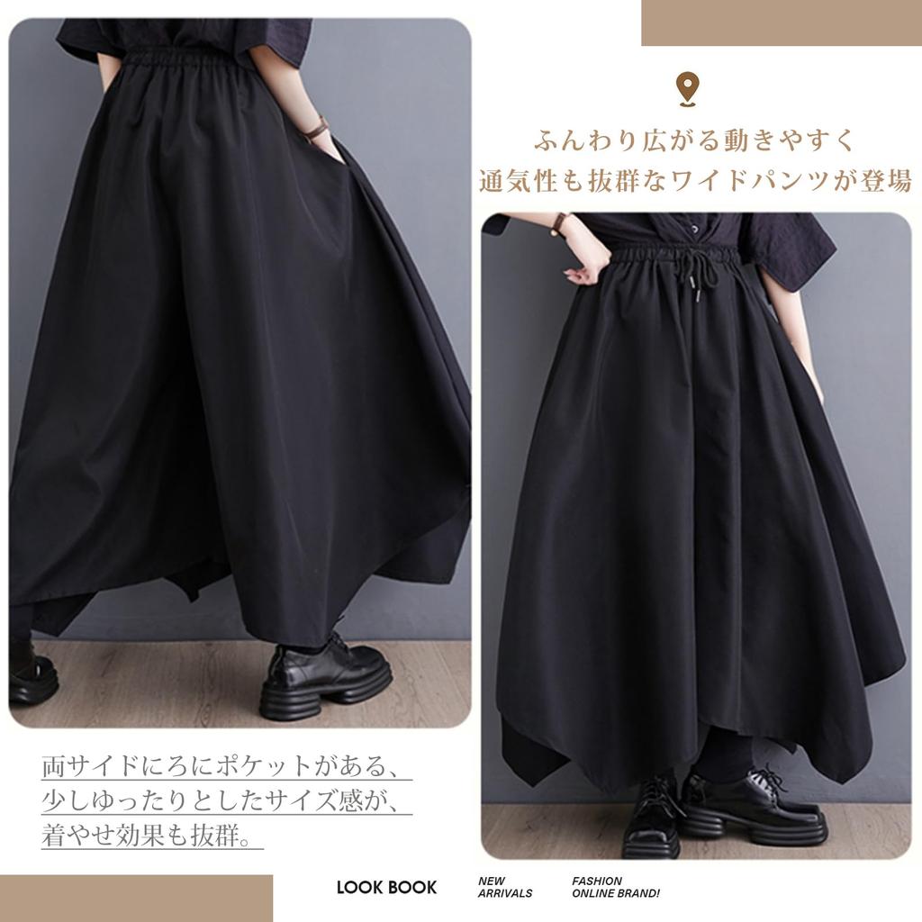 High Elastic Irregular Loose Solid Oversized Plus Perfect for Winter [JLBOCMGT] Women's Wide-leg Pants, 9-Length, Waist, Waist, Pockets, Fit, Fit,