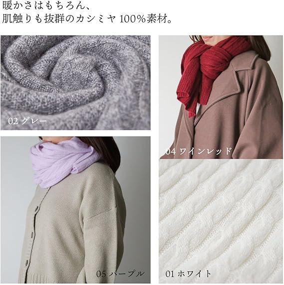 Large Cashmere Scarf for Cashmere [amife petit] Women, 100% (Sand Beige, Large)