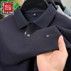 Hodo Men's Long-Sleeve Solid Color Polo Shirt