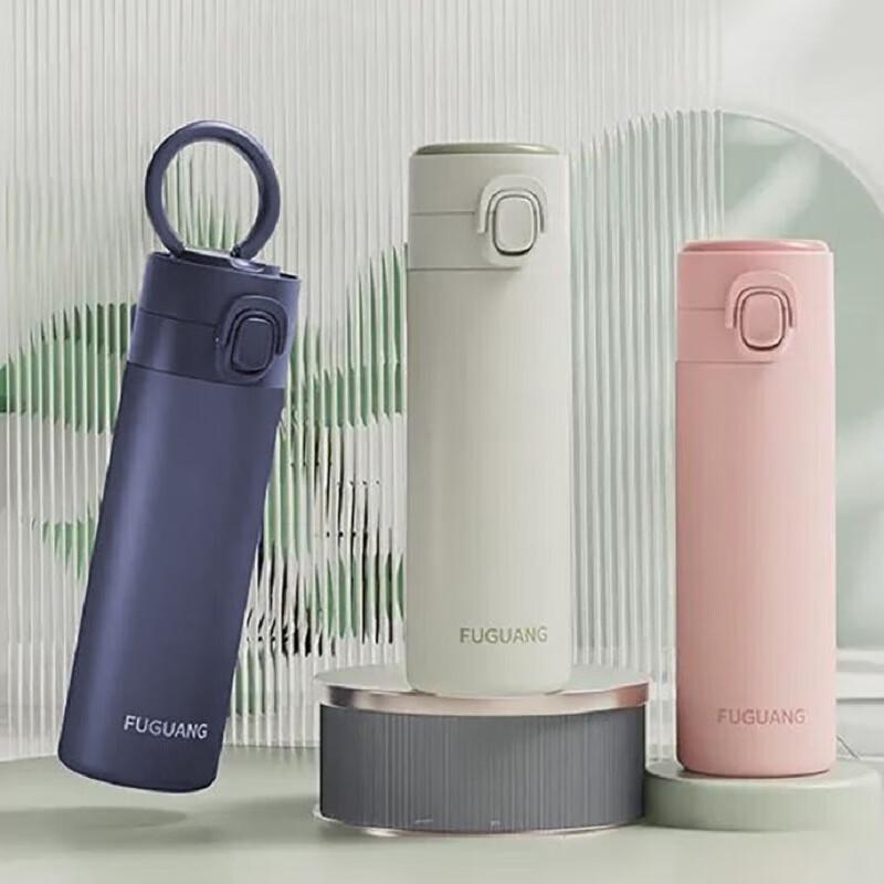 FUGUANG 450ml Stainless Steel Insulated Bottle with Pop-Up Lid