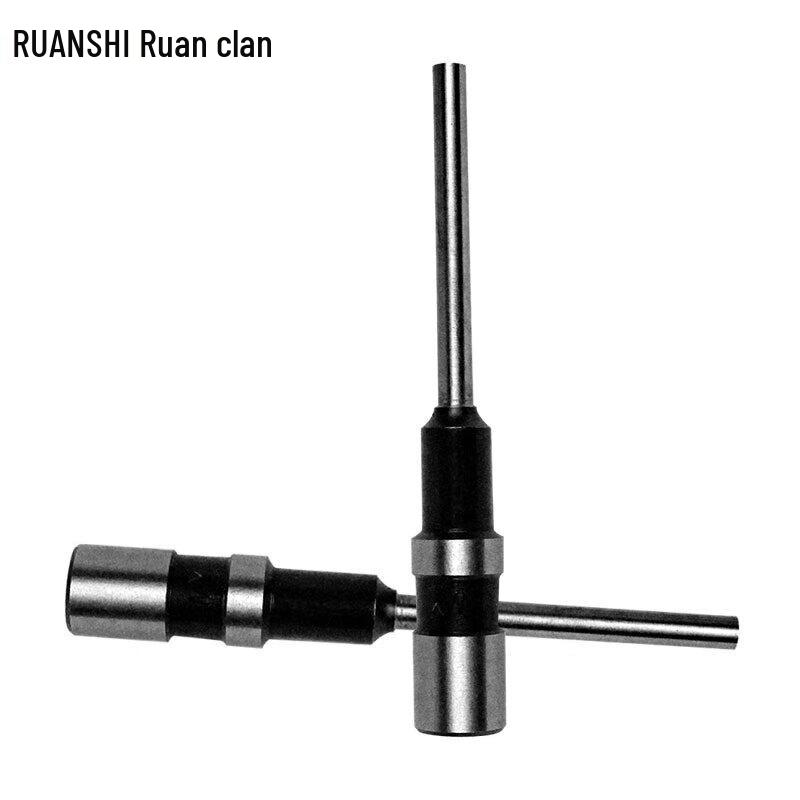 Ruanshi R-D440 Heavy-Duty Electric Hole Punch Machine