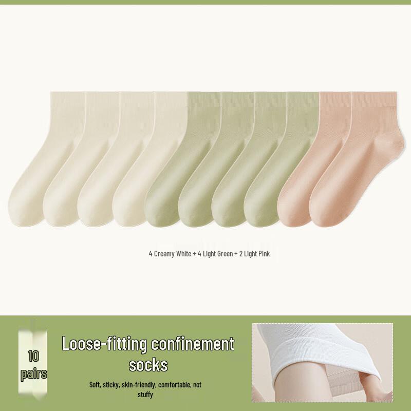 YaLu Women s Spring/Summer Thin Short Socks (10 Pairs) One Size