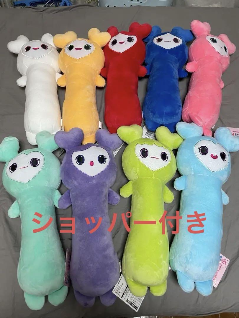 

[USED] Limited TWICE gigo limited plush toy complete NobiFunya body pillow