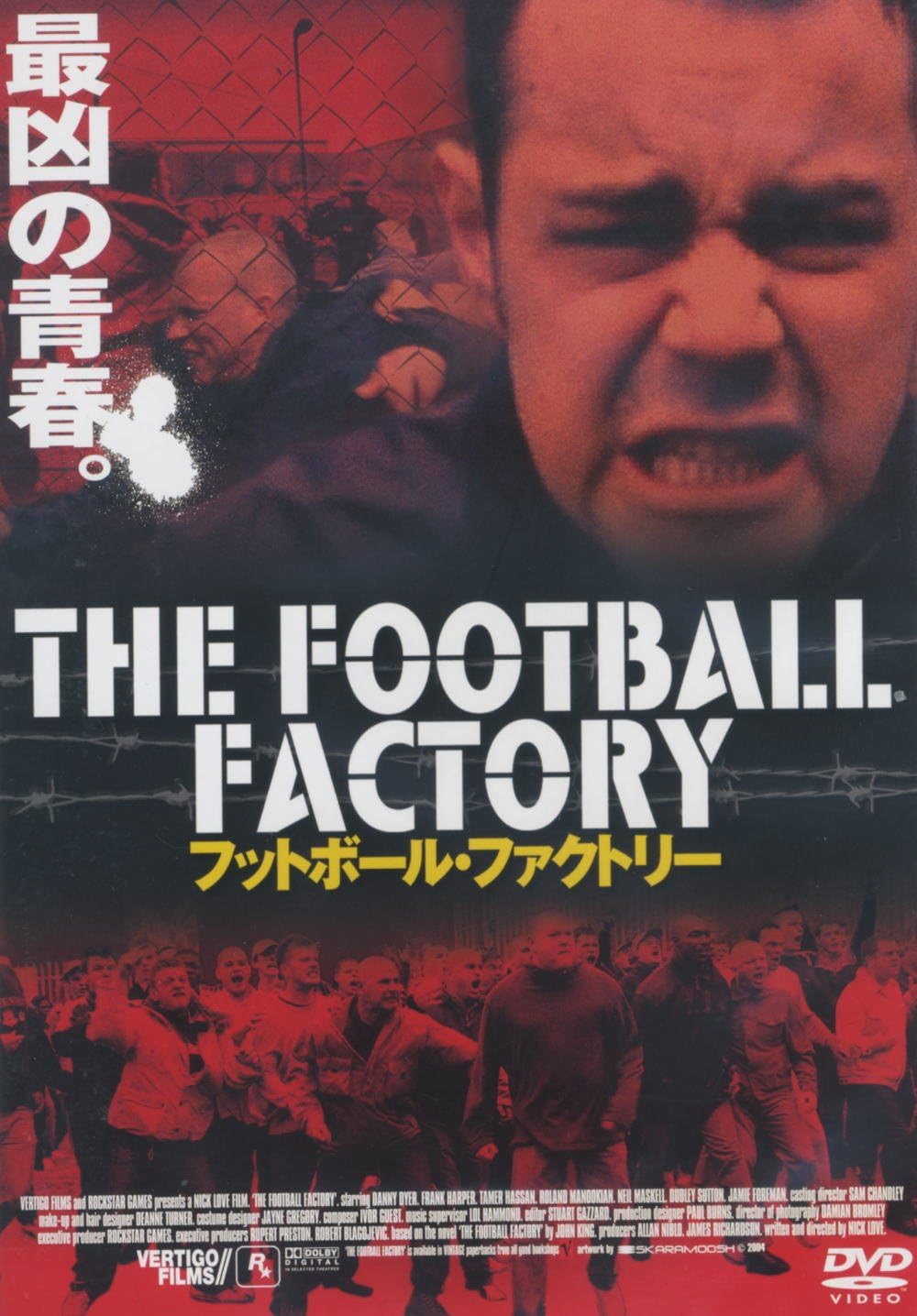 

DVD DVD Football Factory CBX5 2005 Japan Movies DVD Used