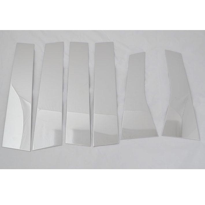 2010-2015 Ford Kuga Exterior Trim: Rearview Mirror, Door Bowl Handle, Fog Light Frame