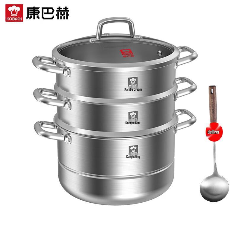 Kangbach 3-Layer Stainless Steel Steamer Pot