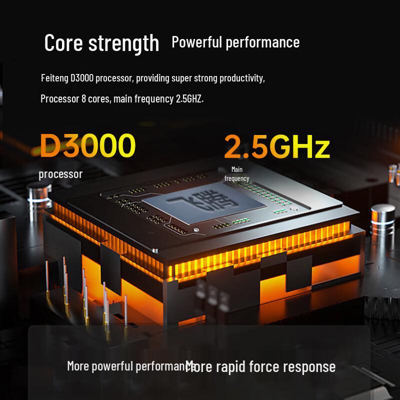 Lenovo KaiTian M740J Business Desktop PC (CN version)