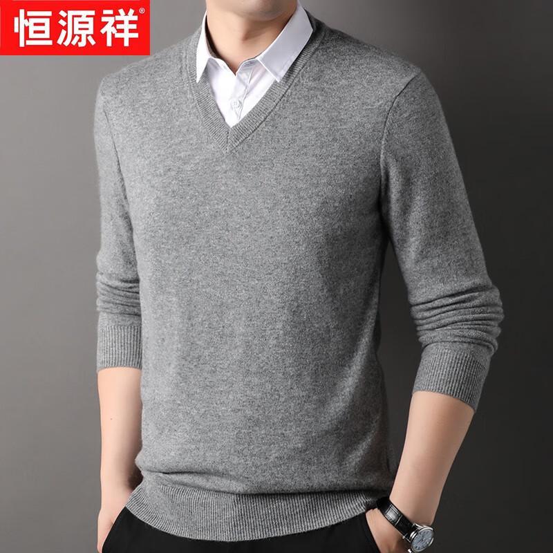 Hengyuanxiang Men's Shirt Collar Faux Two-Piece Thickened Pure Cashmere Sweater