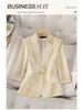 Chaqueta Rosa de Manga Tres Cuartos con Cuello de Solapa para Mujer - Estilo Profesional y Casual para Primavera, Verano y Otoño