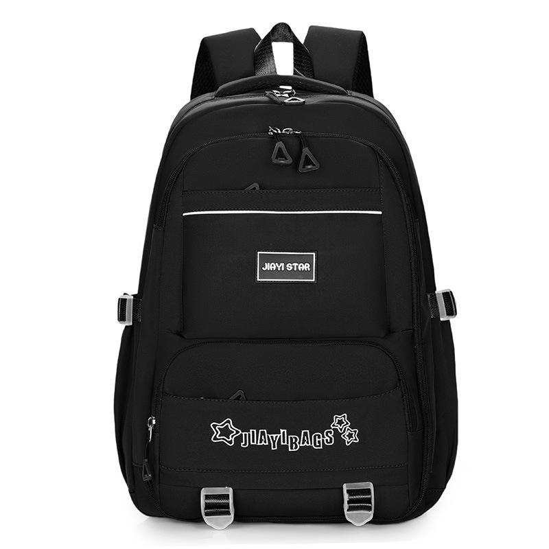 

School bag, female, junior high school, college students, water-proof, simple, large-capacity multi-compartment backpack, load-reducing spine чорний