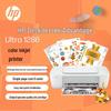 HP DJ 1286 Color Inkjet Printer
