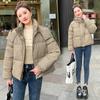 Women's Autumn Winter Solid Color Hooded Rhombic Lattice Loose Casual Medium Short Parka Coat Jackets Outwear