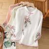 Retro Embroidered Floral Top Frog Button Ethnic Style Top Short Sleeved Shirts  Spring/Summer