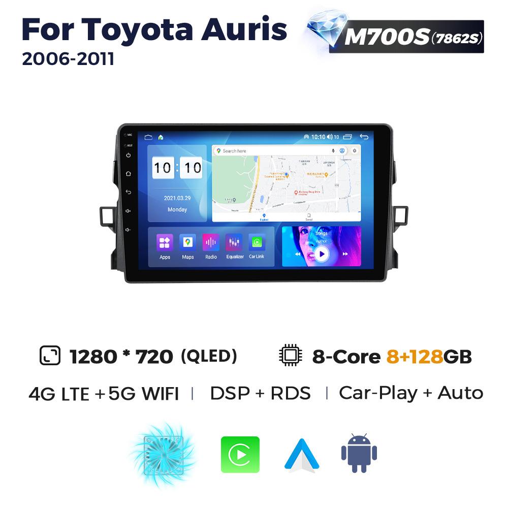 Radio auto Android 8 + 256G pentru Toyota Auris 2006-2011 Player video multimedia BT Wireless Carplay Auto Stereo GPS 2Din Unitate principală