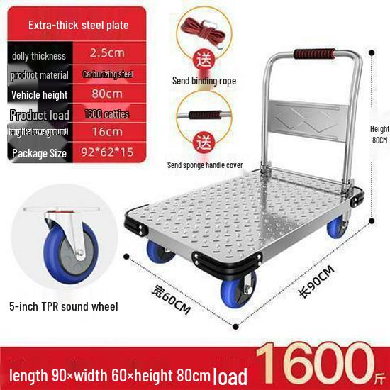 Steel Plate Portable Folding Hand Truck & Flatbed Trolley