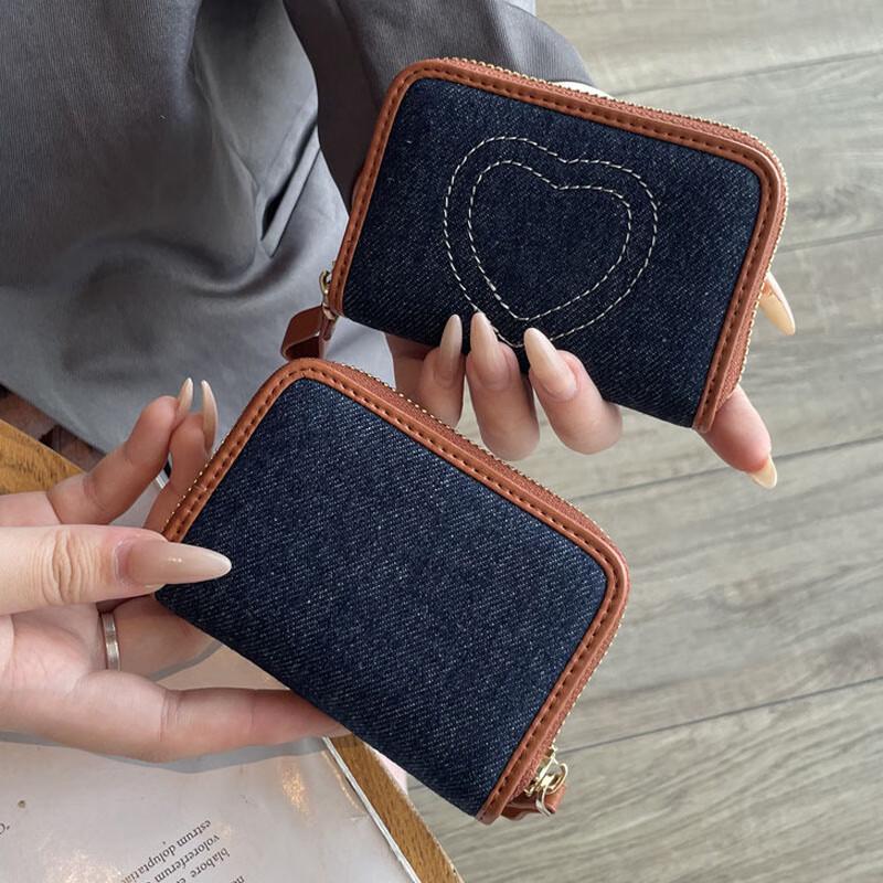 Weipeiluo Women's Denim Heart Embroidered Card Holder