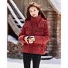 Women's Elegant Short Hooded Down Jacket 255006Y1
