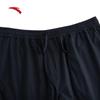 Anta Men's ICONIC Series Cooling Breathable Sports Shorts