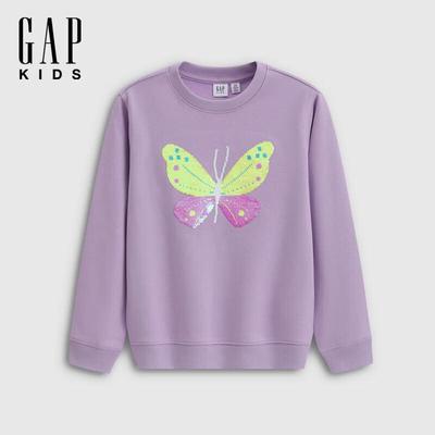 Tops (Meisjes vanaf 4 jaar) – Hoodies, truien en sweatshirts