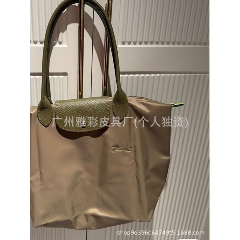 High Quality Dragon Inlaid Bag Week Commemorative Embroidered Dumpling Bag Nylon Handbag Large Capacity Shoulder Tote Bag