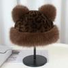 Retro leopard print plush bucket hat Mongolian hat women's autumn and winter new ears thickened warm ear protection imitation water