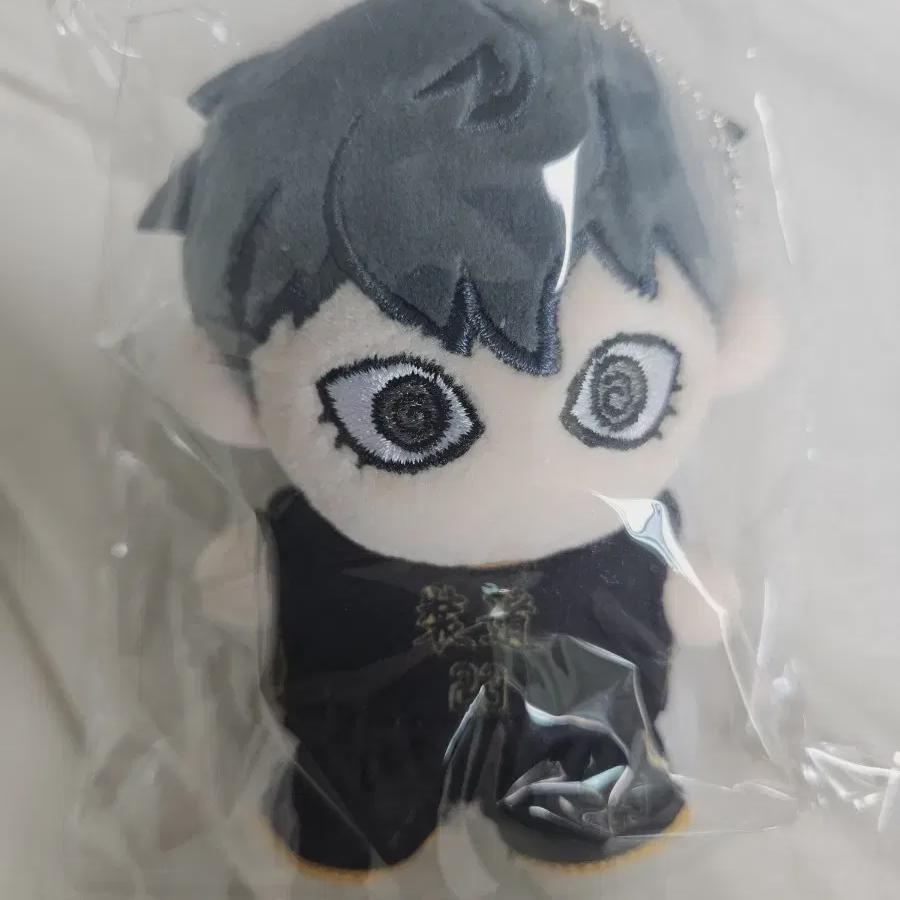 

Choi Jong Soo Popup Store 1st Cotton Doll Unopened