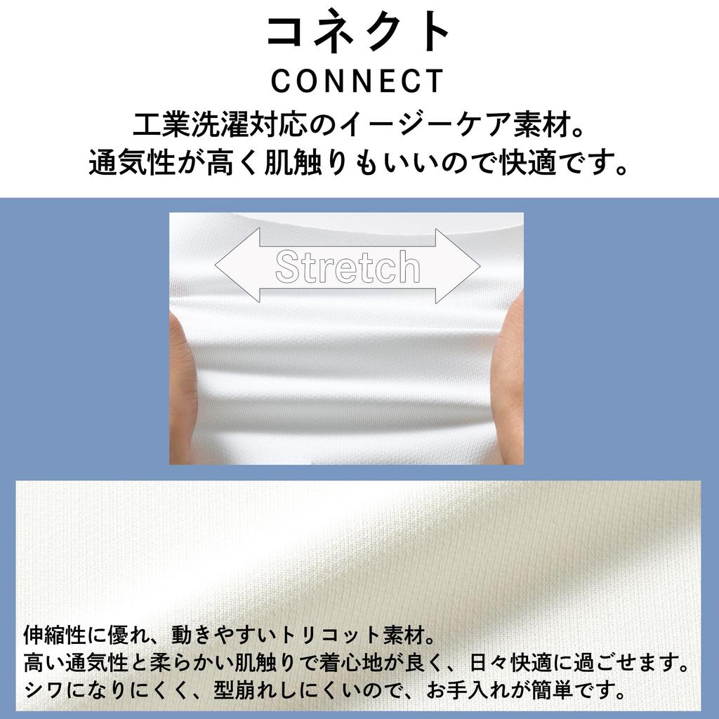 Mizuno MZ0400 Unisex Zipper Scrub for Men and Easy Industrially SS C-3 Women, Anti-Permeability, Anti-Static, Stretch, Antibacterial, Care, Washable,