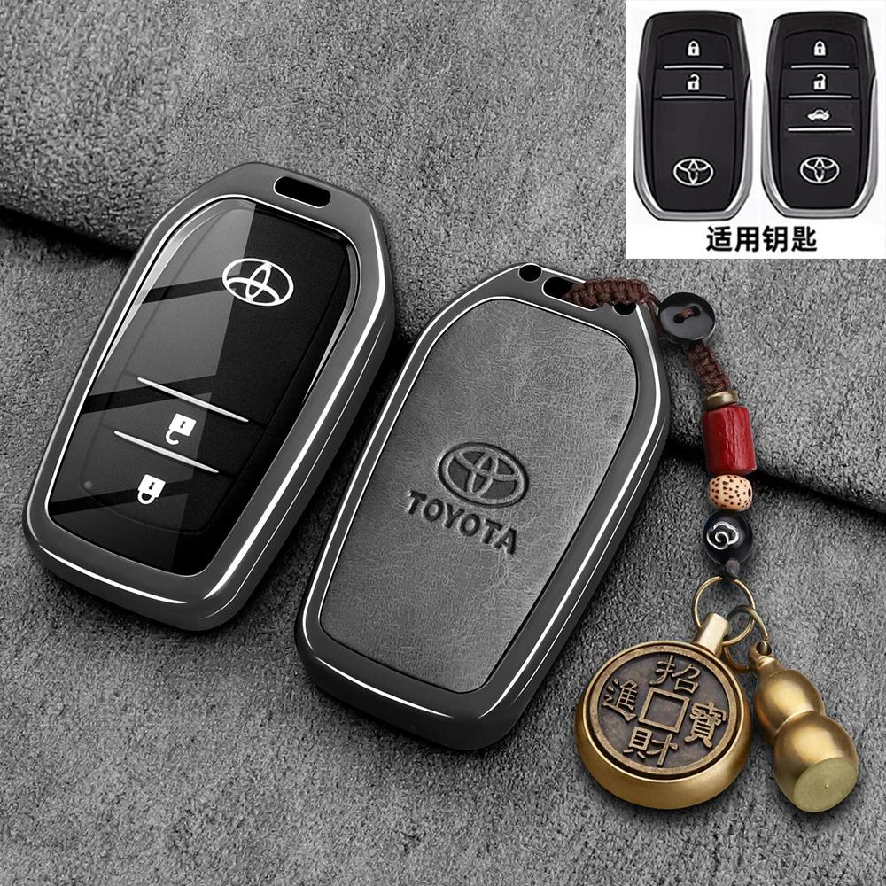 Premium Toyota Highlander Keycase 2024 Model 25 Special Edition Car Remote Control Shell with Metal Buckle Bag