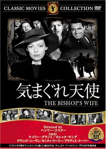 

DVD - Whimsical angel FRT242 Japan Movies & DVD Used