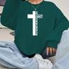 Women's Inspirational Cross Crew Sweatshirt