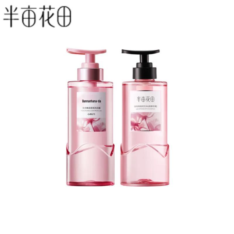 

Ban Mu Hua Tian Rose & Scented Duo Wash Set