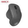 Ergonomic Wireless 6-Button Gaming & Office Mouse - Model G6