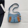 Denim Bag Women's Vintage Shoulder Bag Large Capacity Crossbody Bag
