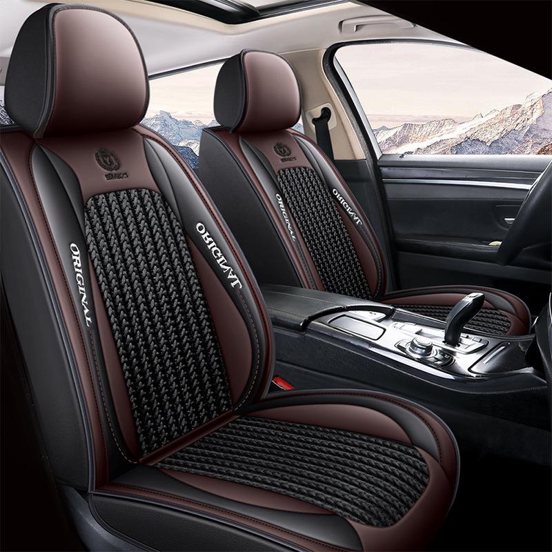 Cross-border All-Season Ice Silk Car Seat Cushion and Cover 