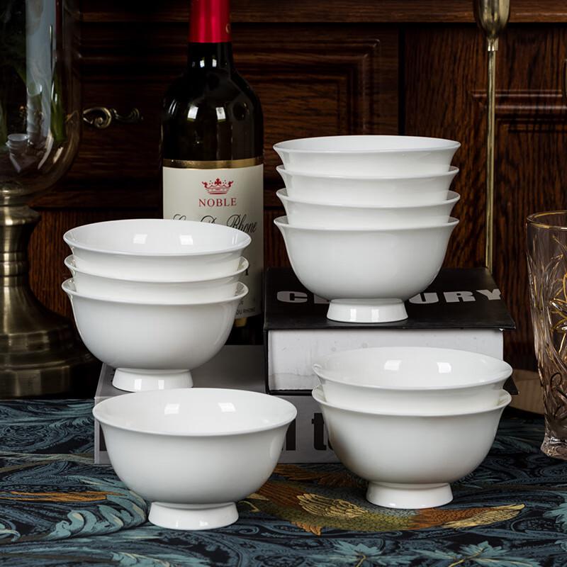 Qianxing Pure White Ceramic Dining Bowls - Set of 10